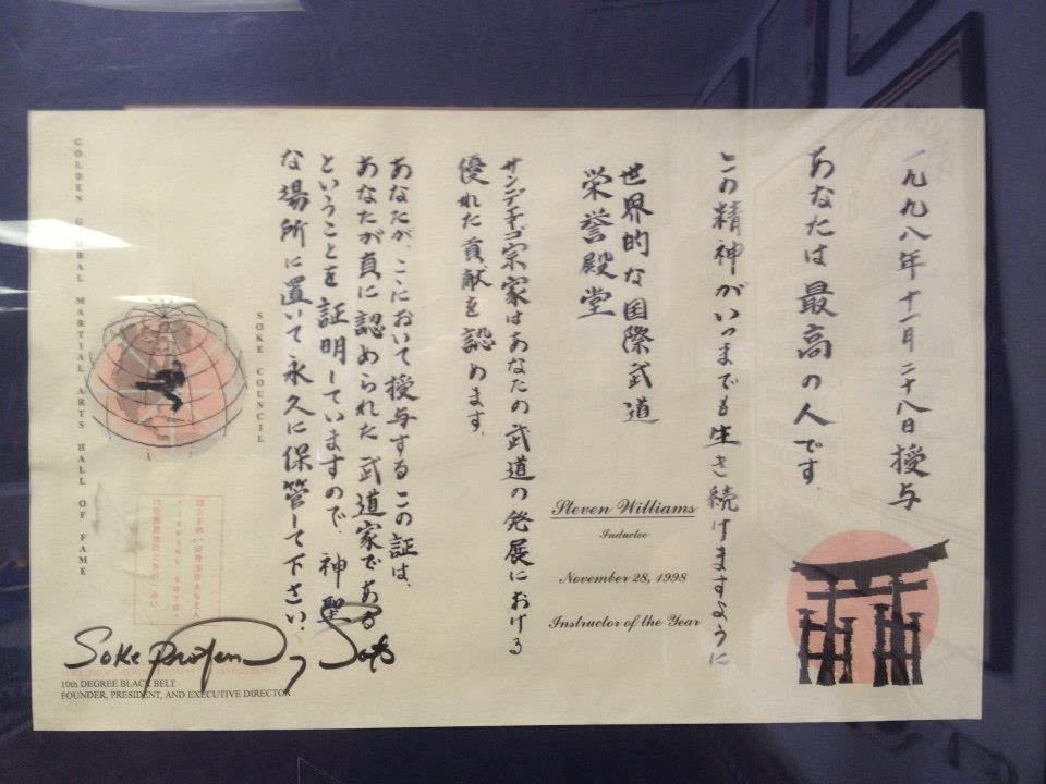 1998 Golden Global Martial Arts Hall of Fame certificate, Steven Williams, Instructor of the Year